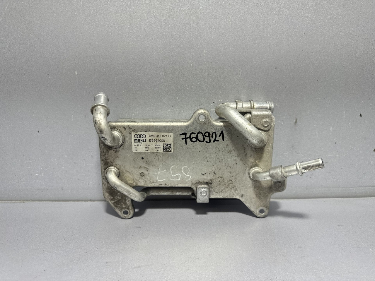 HLADNJAK ULJA MJENJACA AUDI A6 4K > 18- 4M0317021G