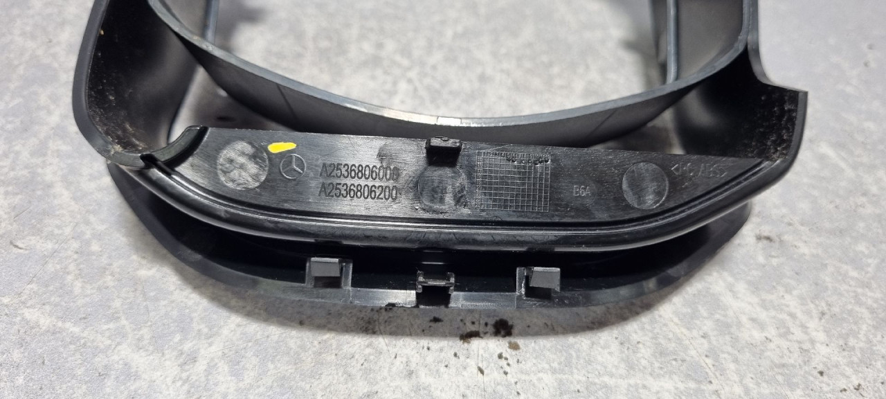 PLASTIKA MERCEDES GLC (X253) > 15- A2536806000