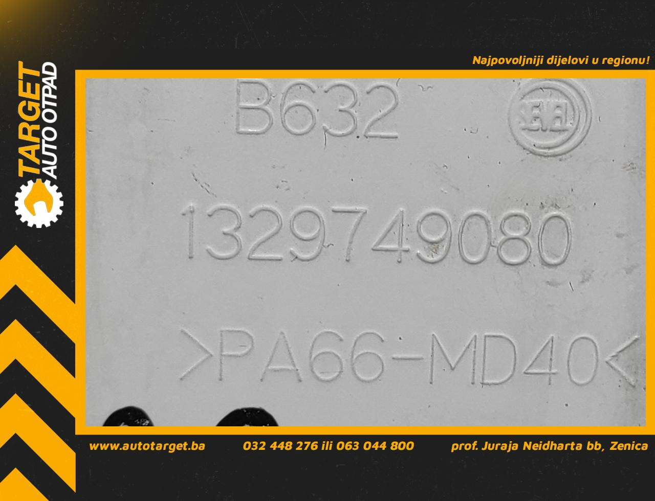 DIJELOVI POKLOPAC REZERVOARA FIAT DUCATO > 02-06 1329749080