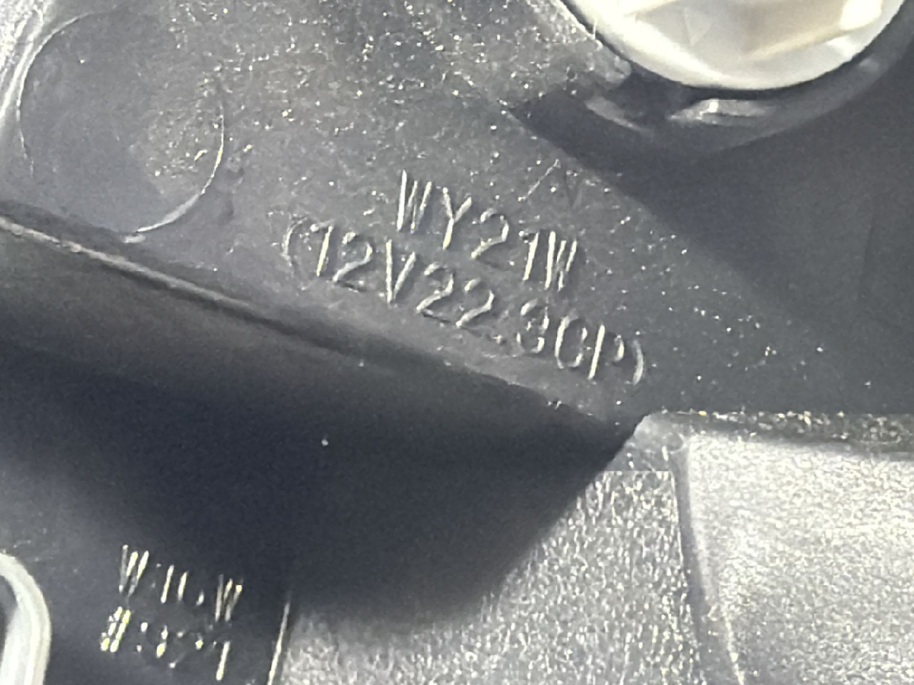 DIJELOVI STOP SVJETLO HONDA CIVIC > 16-19 12V223CP