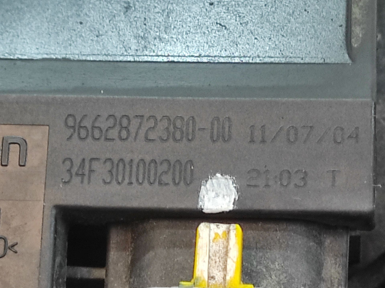 DIJELOVI ELEKTRONIKA REOSTAT PEUGEOT 508 > 11-14 1.6 9662872380