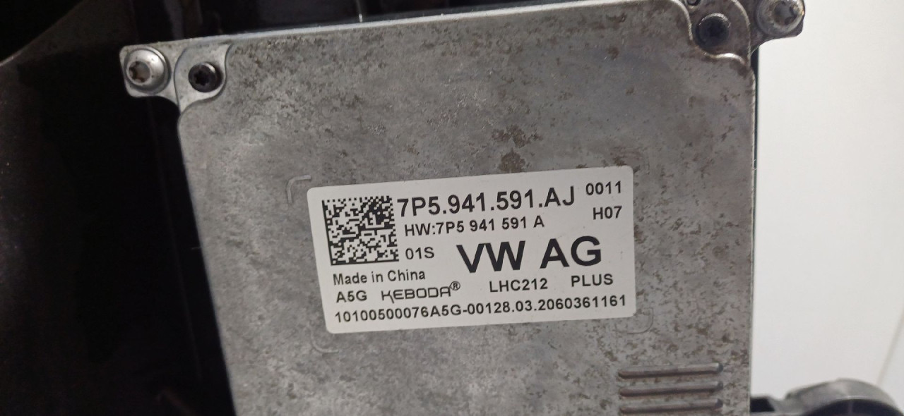 BALAST FARA SKODA KODIAQ > 18-21 7P5941591AJ
