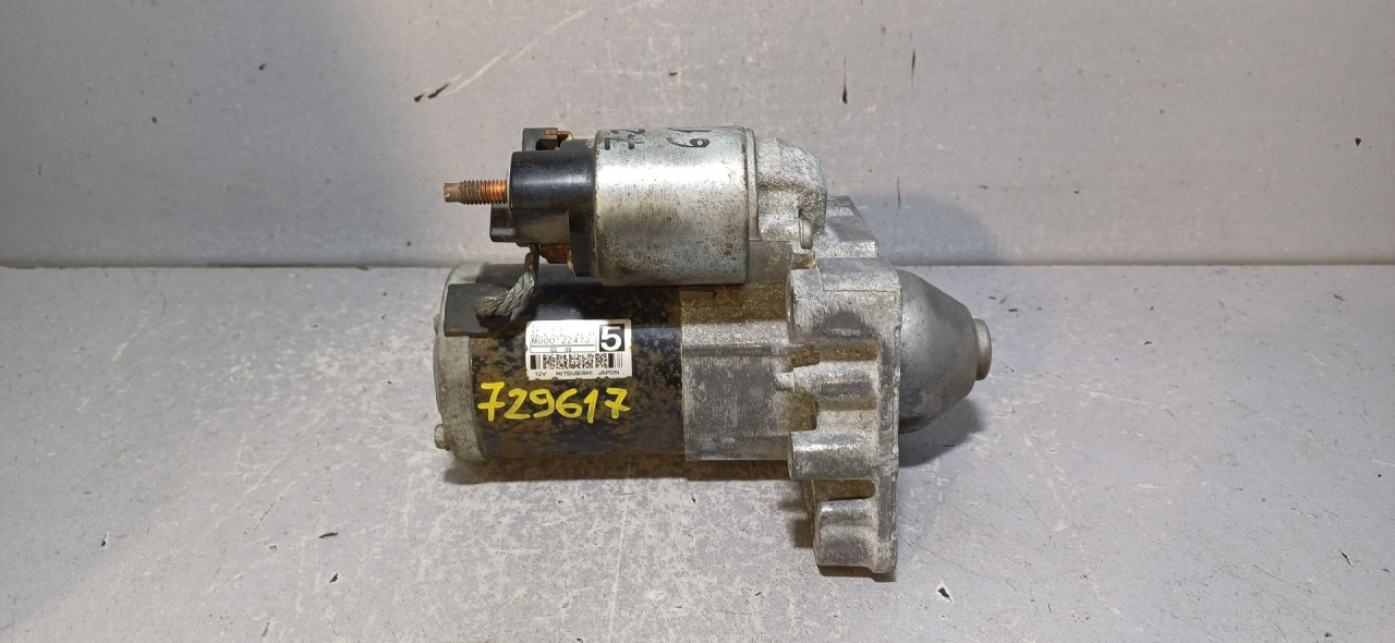 ALNASER CITROEN C4 CACTUS > 14-18 9801667780
