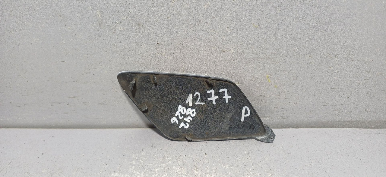 DIJELOVI PLASTIKA BRANIKA VOLVO XC60 > 17- 31455179
