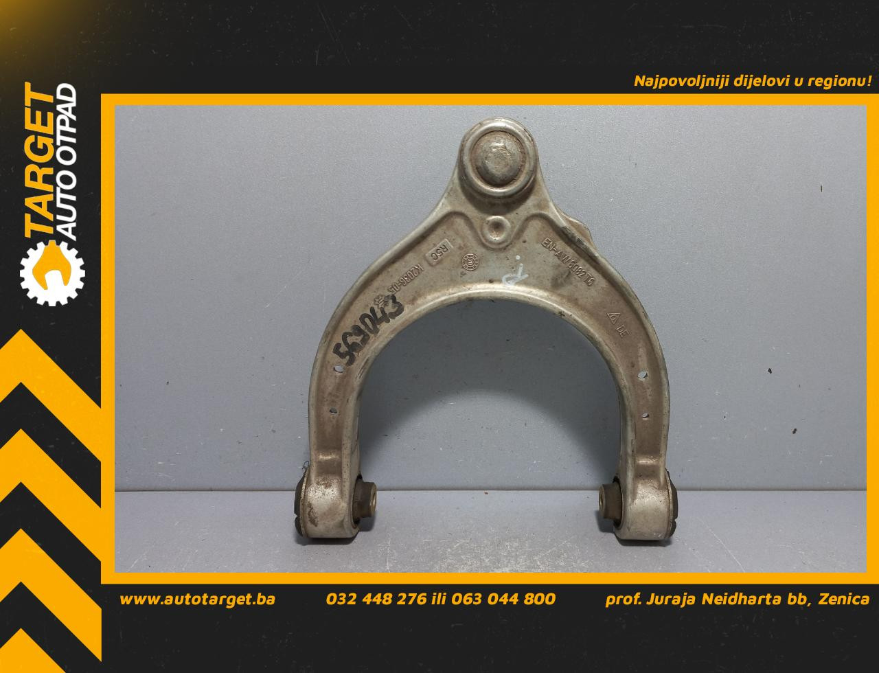 RAME BMW SERIJA 5 (G30/G31) > 16-20 ENAW6082T6
