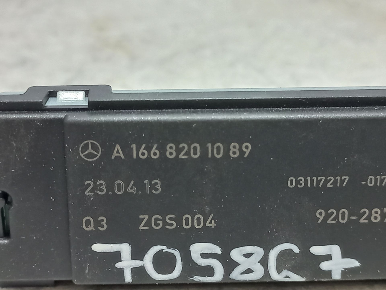 ANTENA MERCEDES B KLASA (W246) > 11-14 A1668201089