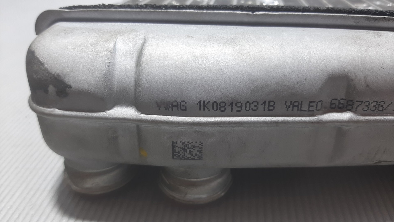 DIJELOVI MALI HLADNJAK VW EOS > 06-10 1K0819031B