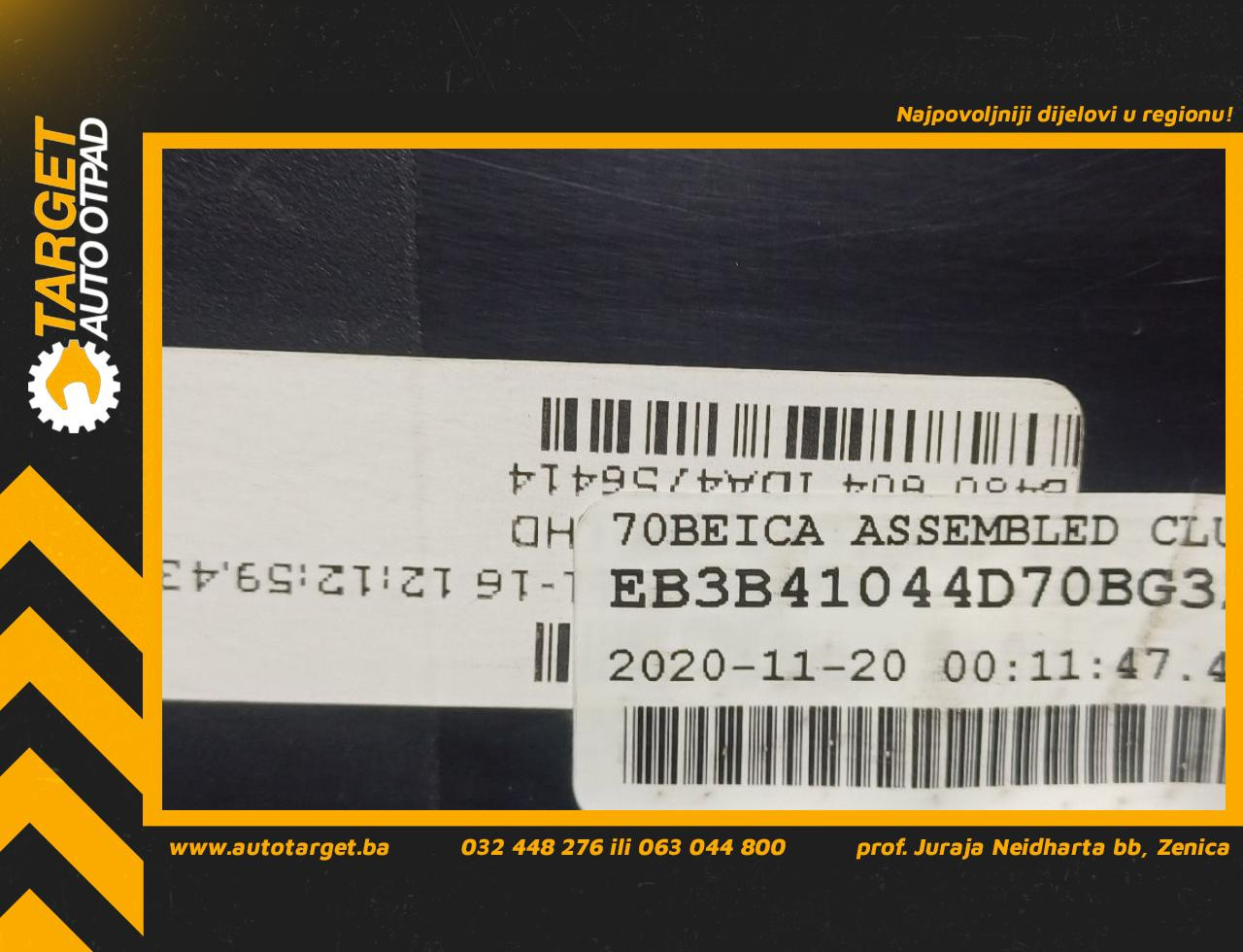 DIJELOVI PLASTIKA FORD RANGER > 16- 2.0 EB3B41044D70
