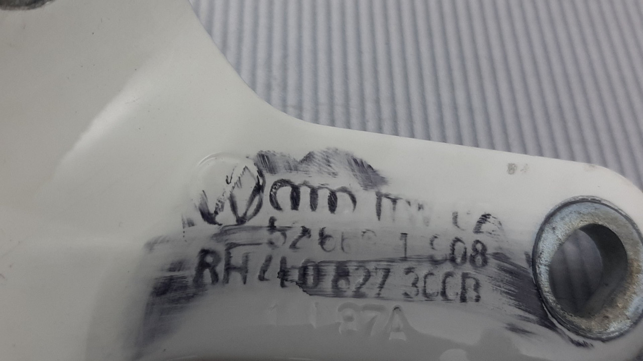 DIJELOVI BAGLAMA GEPEKA AUDI Q7 > 06-09 4L0827300B