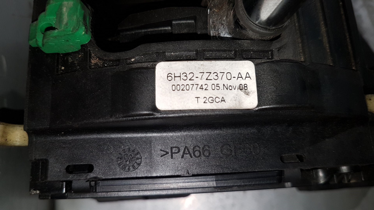 SALTEBLA LAND ROVER RANGE ROVER > 06-09 6H327Z370AA
