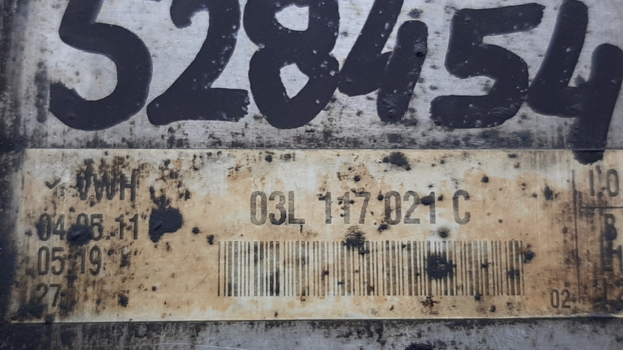 HLADNJAK ULJA AUDI A4 (B8) > 07-11 03L117021C