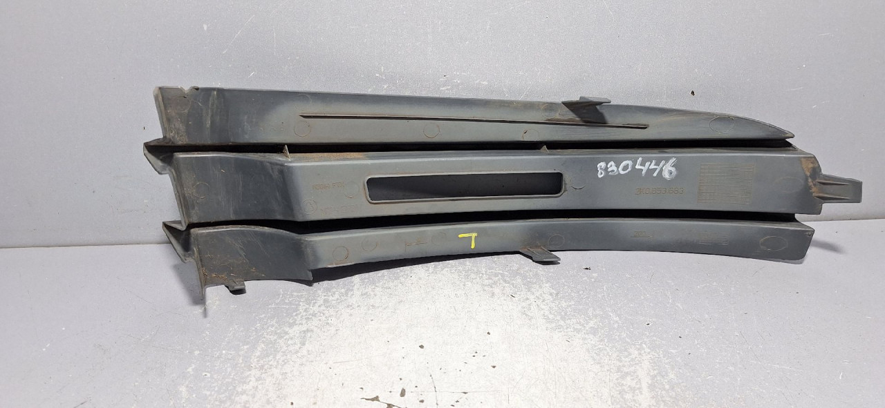 DIJELOVI RESETKA BRANIKA VW CADDY > 03-10 2K0853683