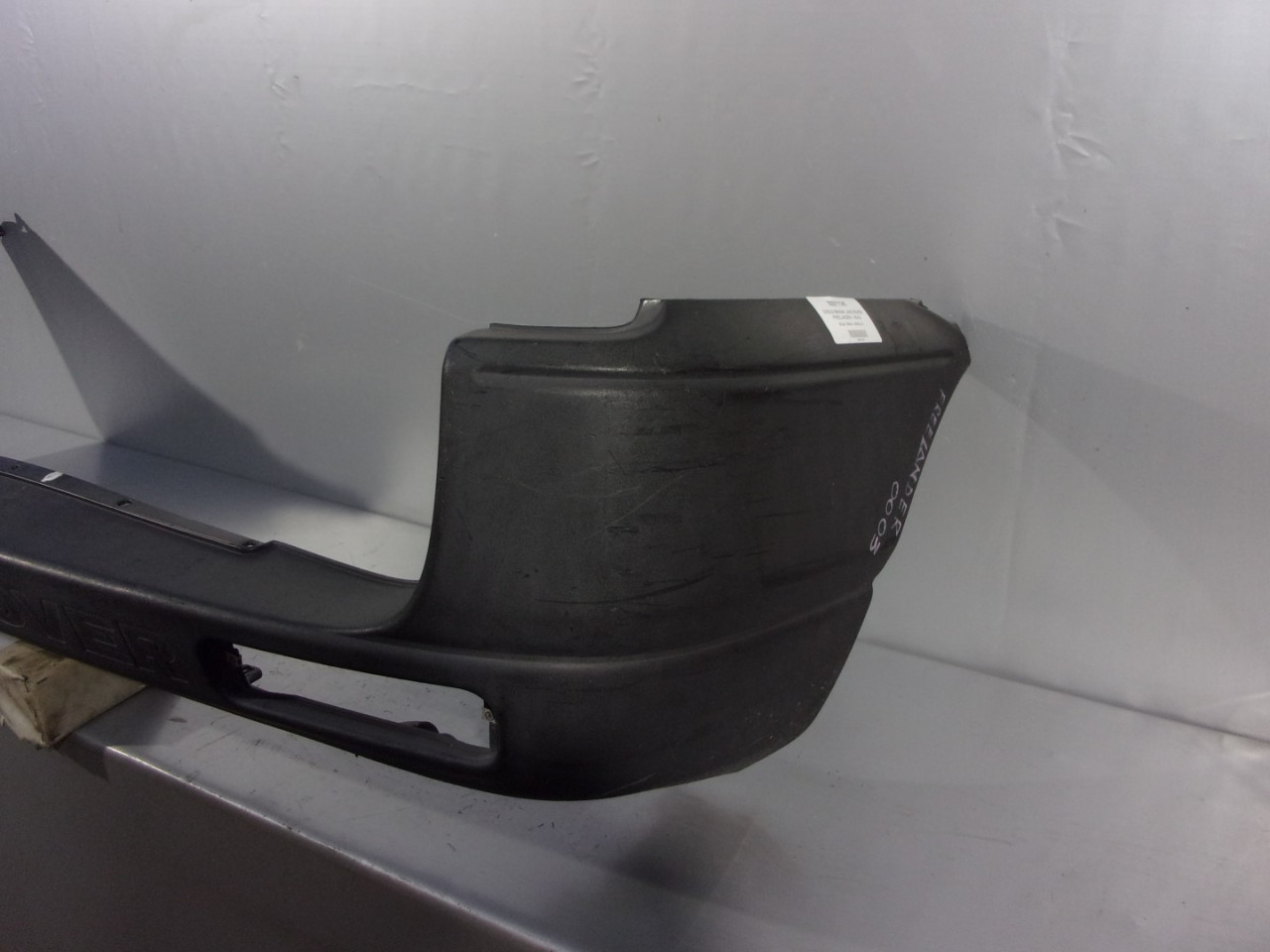 DIJELOVI BRANIK LAND ROVER  LR715010 /