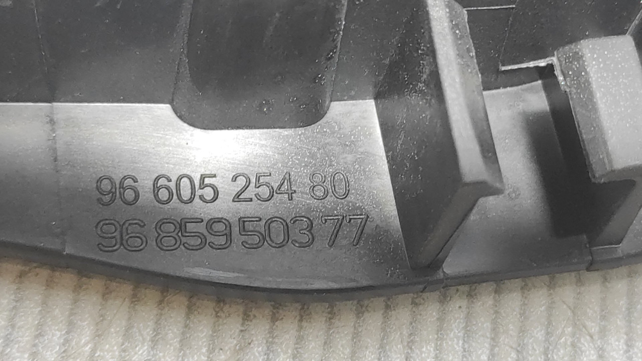 UNUTRASNJA RUCKA VRATA CITROEN C5 > 08-10 9660525480