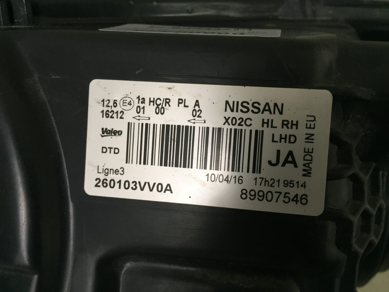 FAR NISSAN NOTE > 13-16 DS354014 260103VV0A