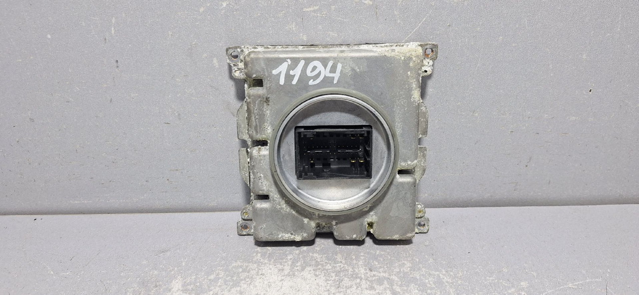 BALAST FARA AUDI Q5 (FY) > 17 - 20  7PP941572AC