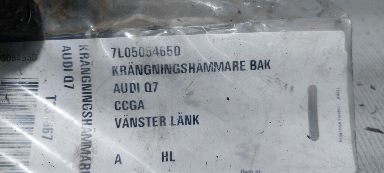 DIJELOVI SPONA AUDI Q7 > 09-15 7L0505465D