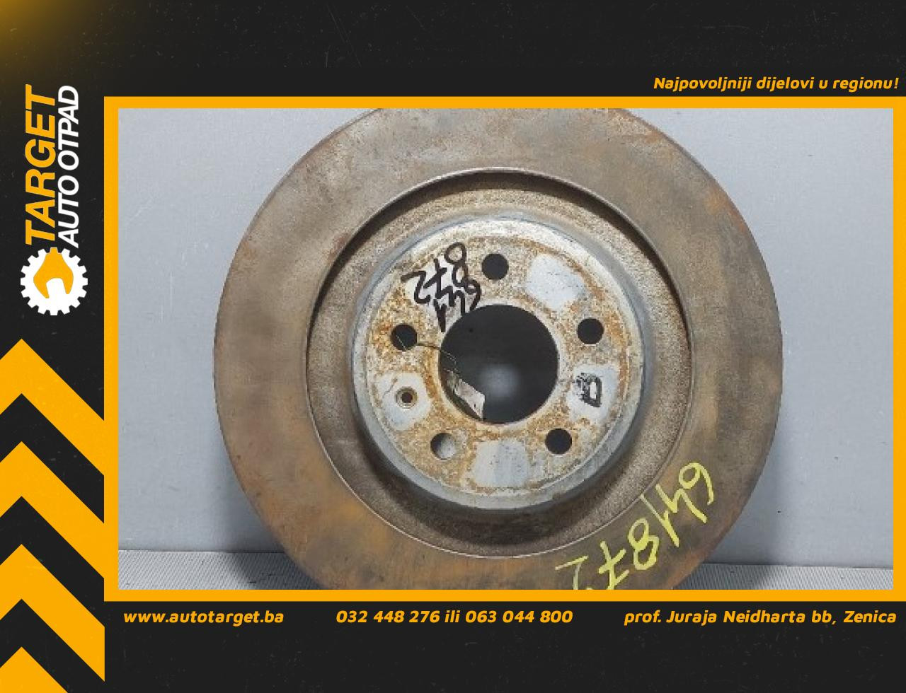 KOCIONI DISK AUDI A5 (8T) SPORTBACK > 07-11 8K0615601C