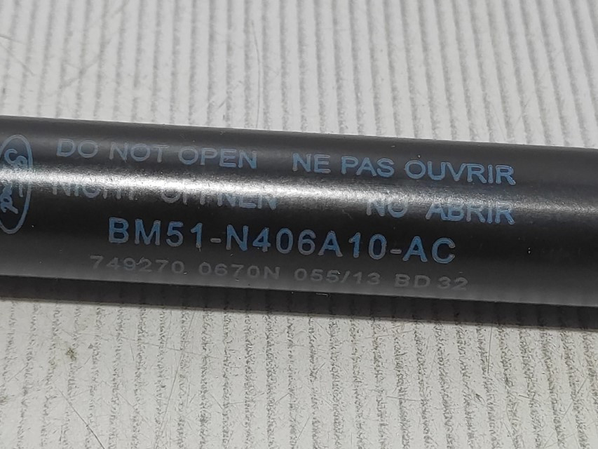 AMORTIZER GEPEKA FORD FOCUS > 11-14 BM51N406A10AC