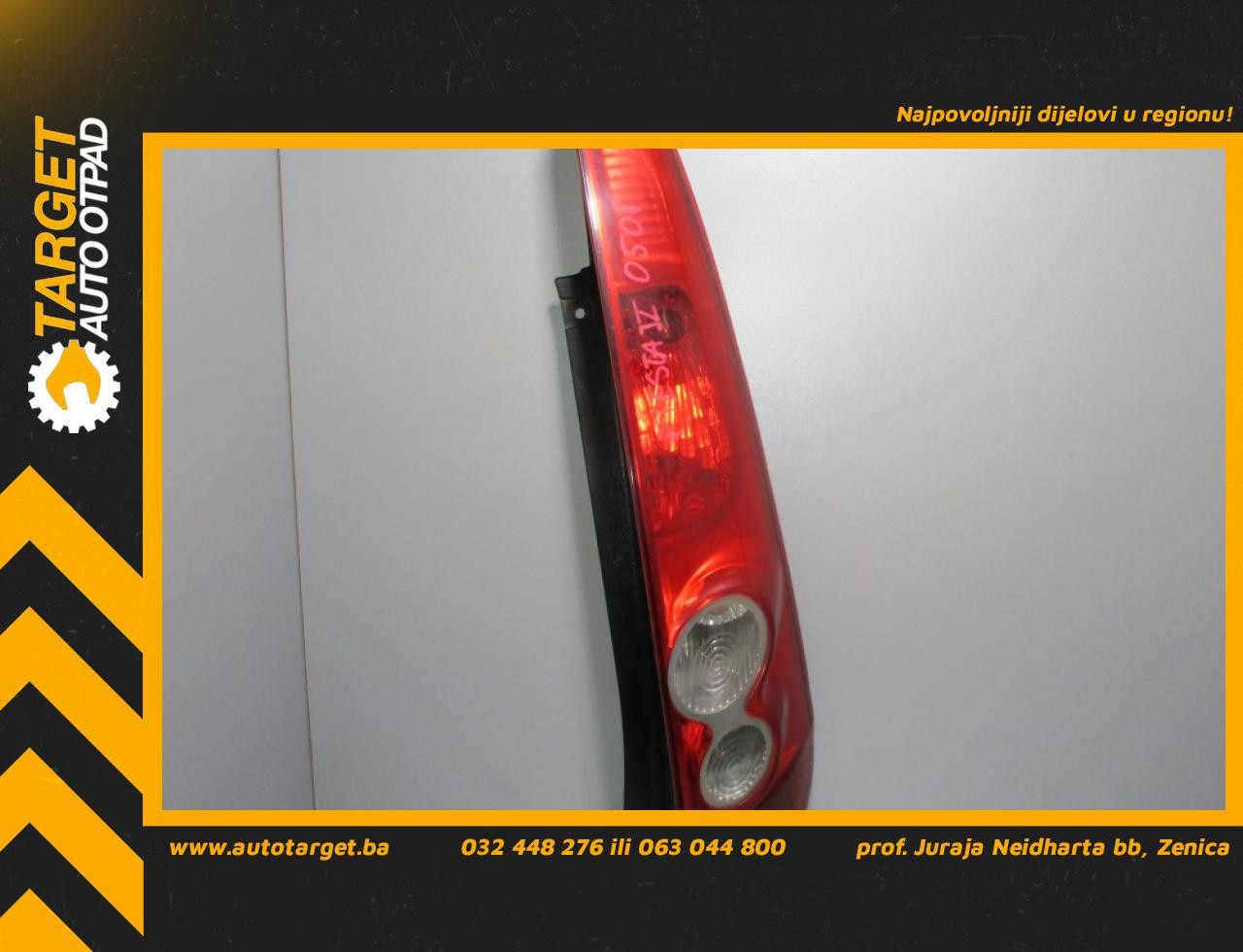 STOP SVJETLO FORD FIESTA > 06-08 FD342015