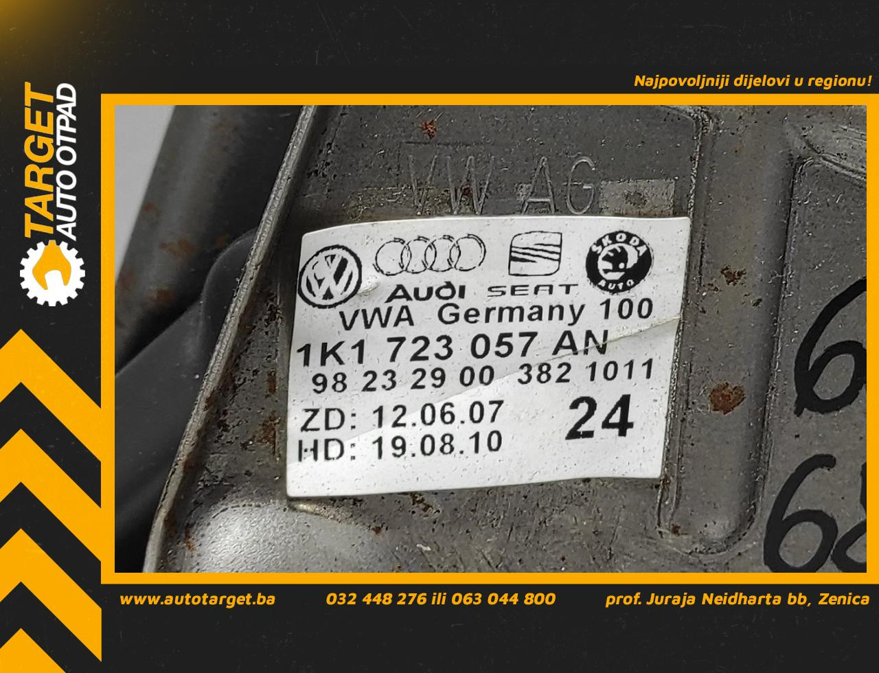 DIJELOVI PAPUCICA KOCNICE VW GOLF PLUS > 09-14 1K1723057AN