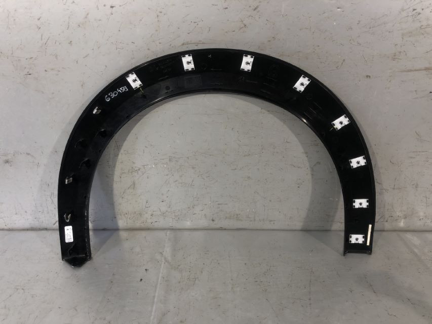 RUB BLATOBRANA PEUGEOT 208 > 19- 9823300580