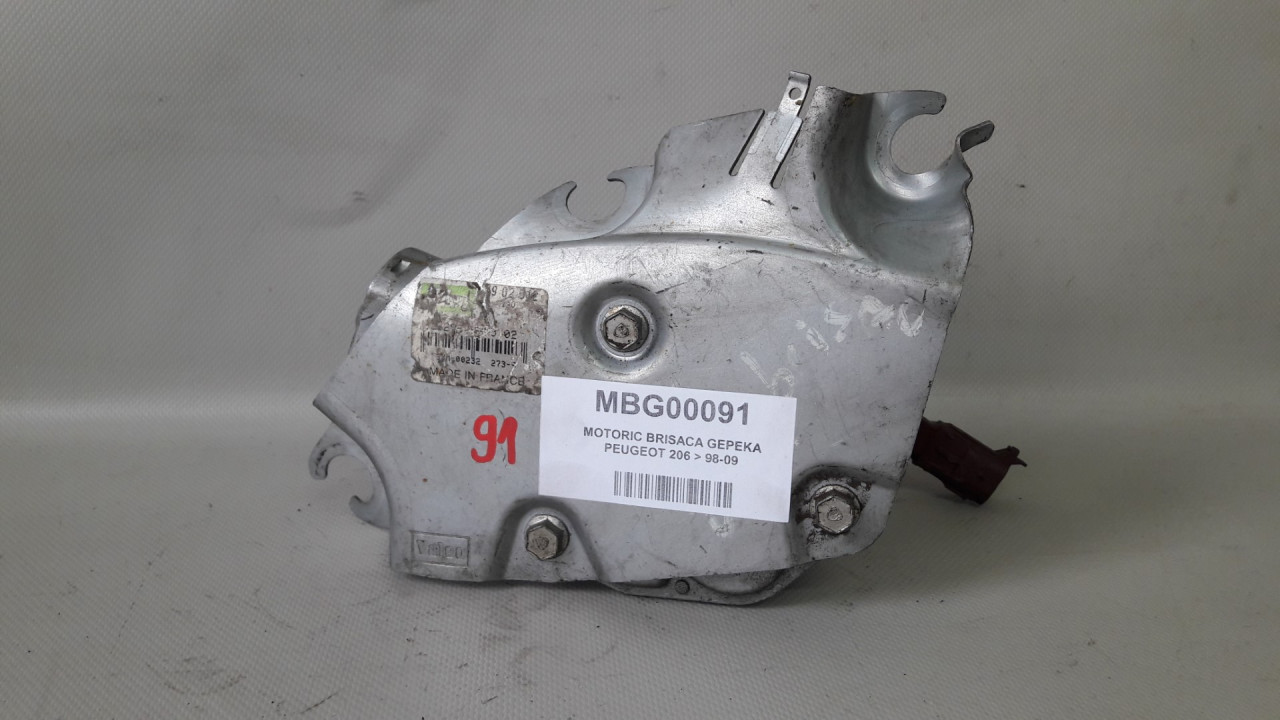 DIJELOVI MOTORIC BRISACA GEPEKA PEUGEOT 206 > 98-09