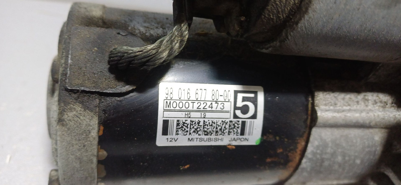 DIJELOVI ALNASER PEUGEOT 3008 > 13-16 9801667780