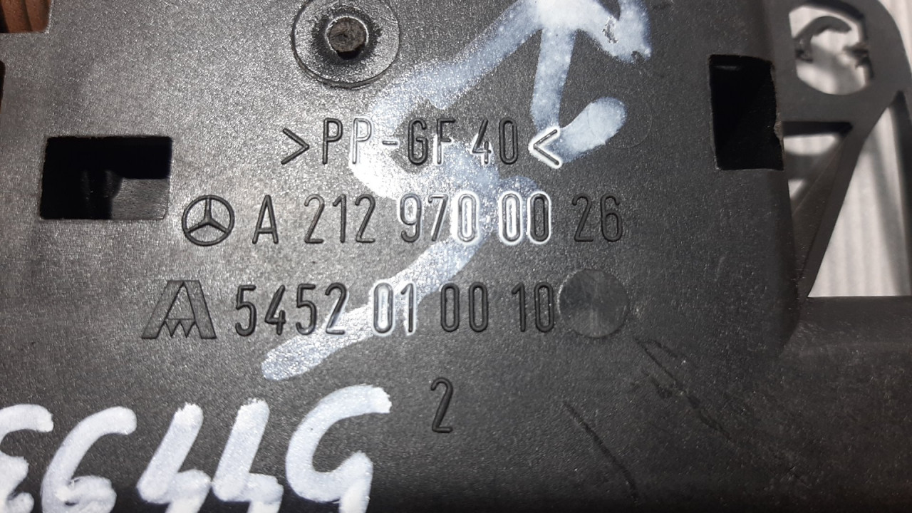 ELEKTRONIKA MODUL MERCEDES E KLASA (W212) > 09-13 A2129700026