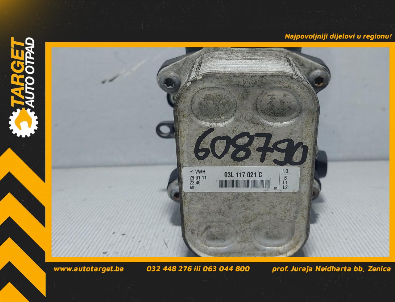 HLADNJAK ULJA VW PASSAT B7 > 10-14 03L117021C