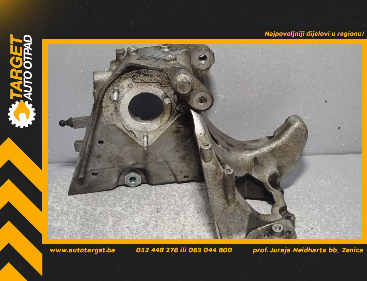 DIJELOVI NOSAC OPEL INSIGNIA > 14-16 5557472