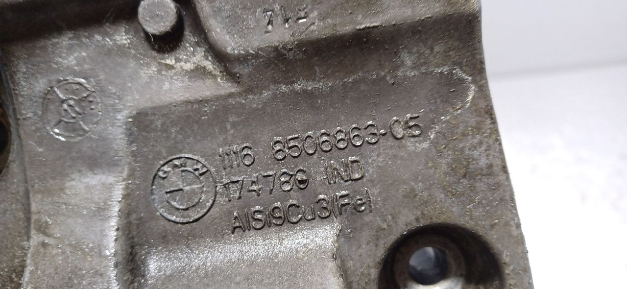 NOSAC ALTERNATORA BMW SERIJA 5 (F10/F11) > 10-13 850686