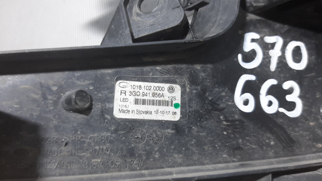 DNEVNO SVJETLO VW PASSAT B8 > 14- 3G0941056A