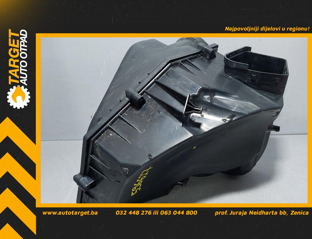 DIJELOVI KUCISTE FILTERA ZRAKA BMW X5 (G05) > 18- 3.0 7643301