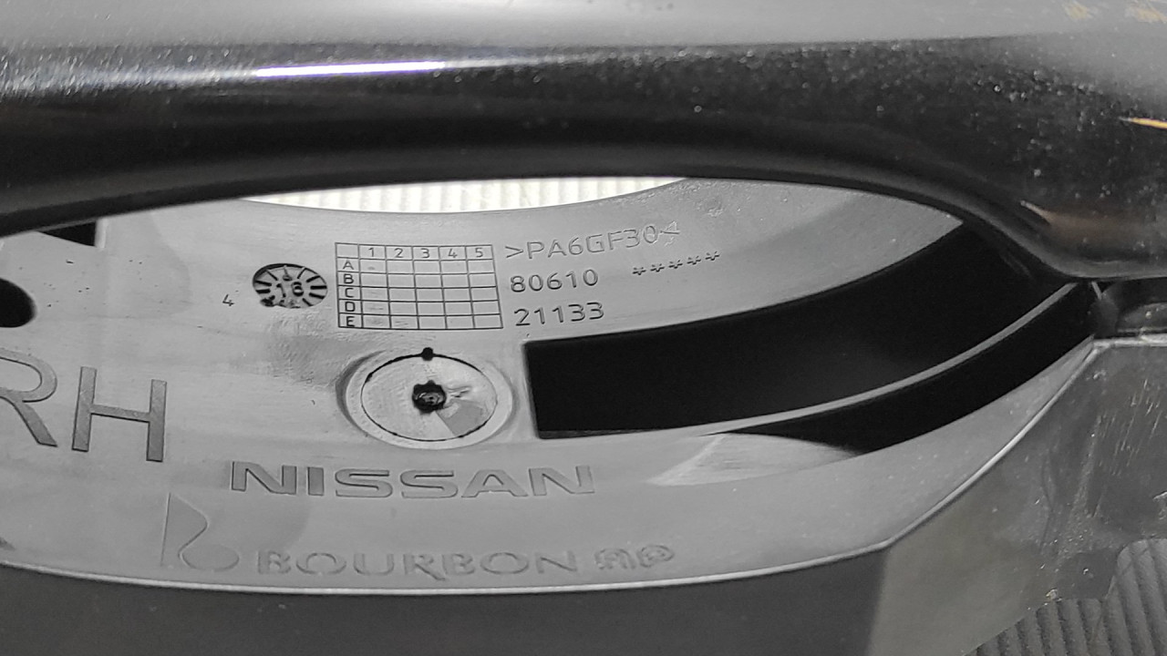 RUCKA VRATA NISSAN QASHQAI > 14-17 8061021133