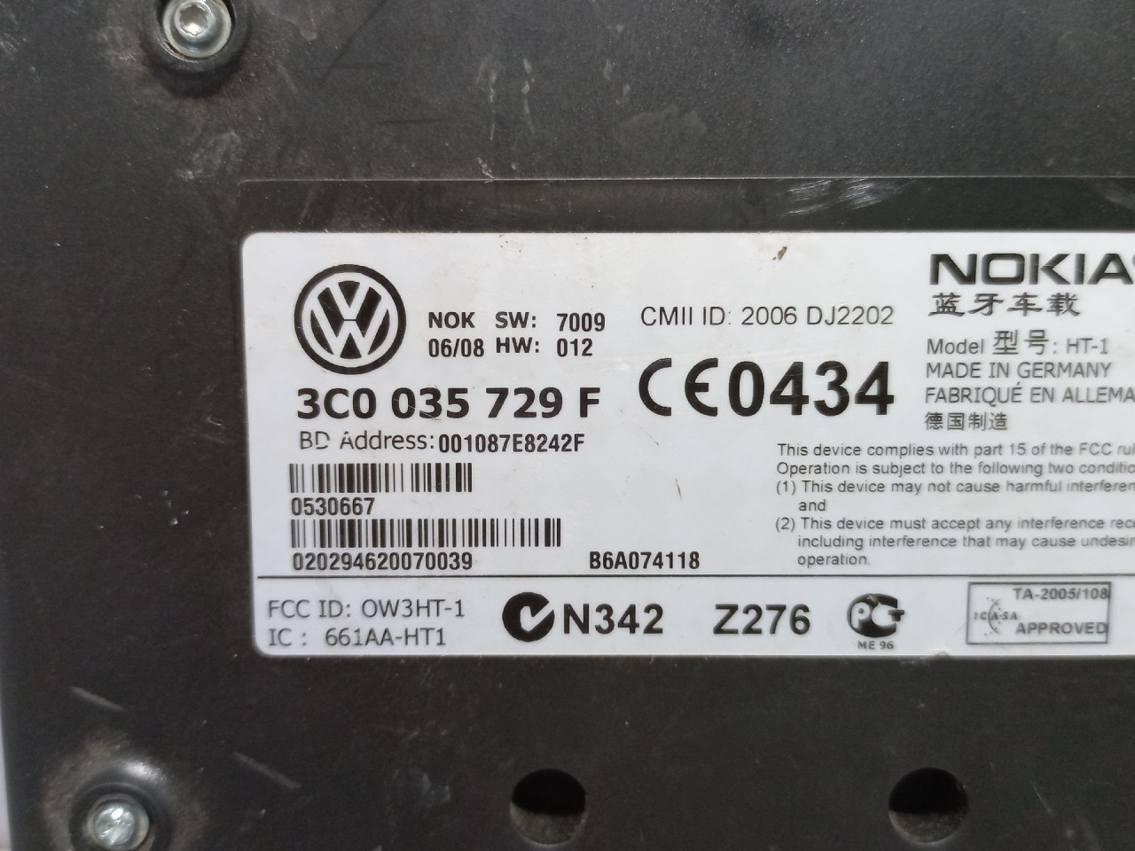 ELEKTRONIKA MODUL VW PASSAT B6 > 05-10 3C0035729F