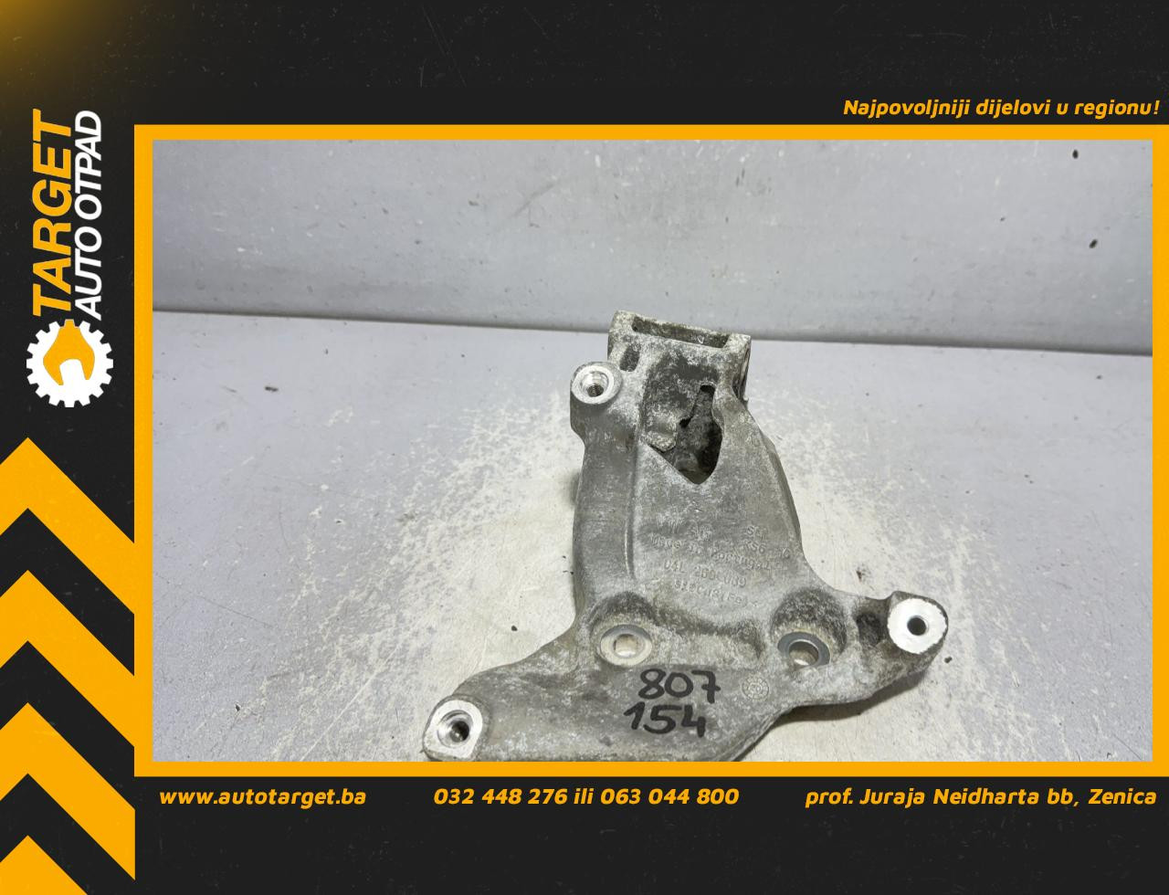 DIJELOVI NOSAC MOTORA VW CRAFTER > 17- 2.0 04L260089