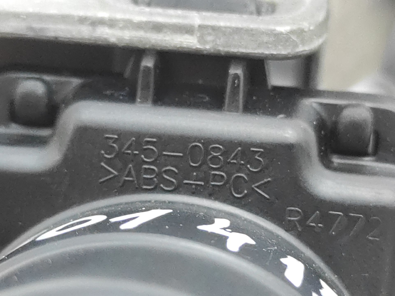 DIJELOVI KAMERA PEUGEOT 508 > 14-18 3450843