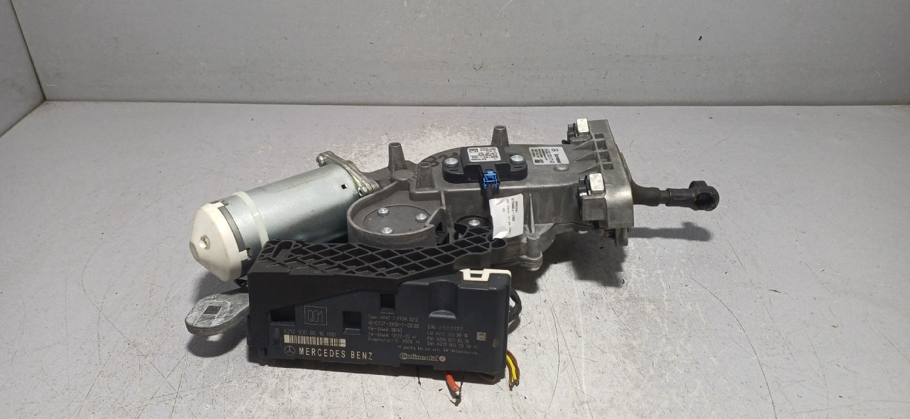 MOTORIC GEPEKA MERCEDES E KLASA (W212) > 13-16 A2128203742