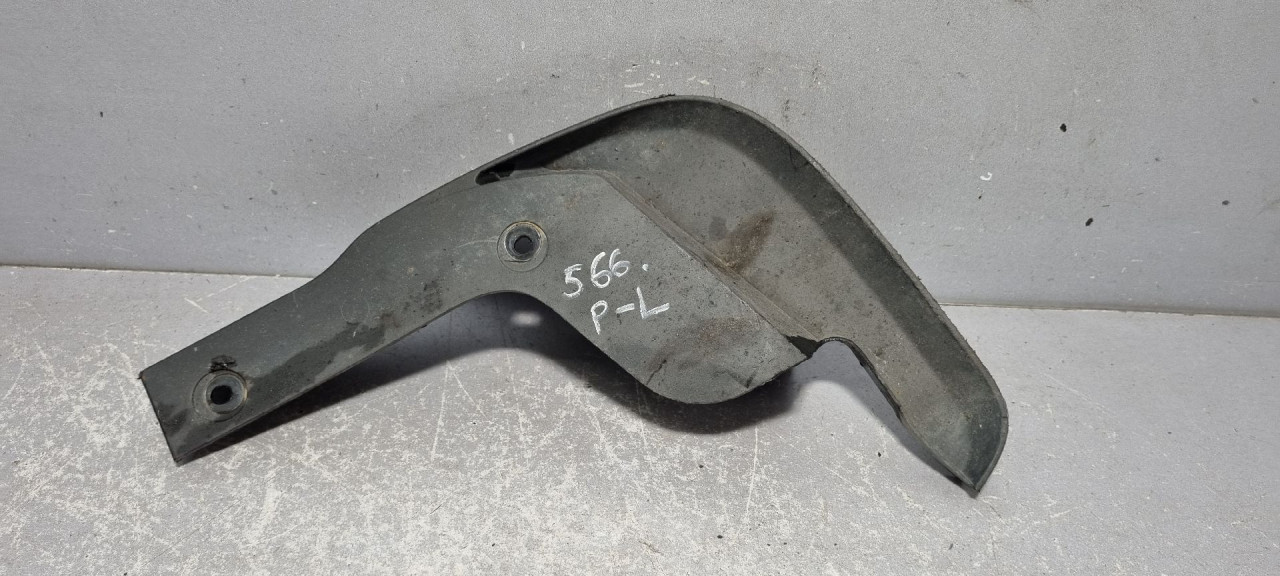 POKLOPAC NA BLATOBRANU NISSAN QASHQAI > 14-17 638514EA0