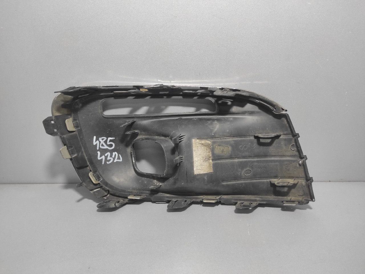 PLASTIKA BRANIKA CITROEN C-ELYSEE > 12- 9816046480