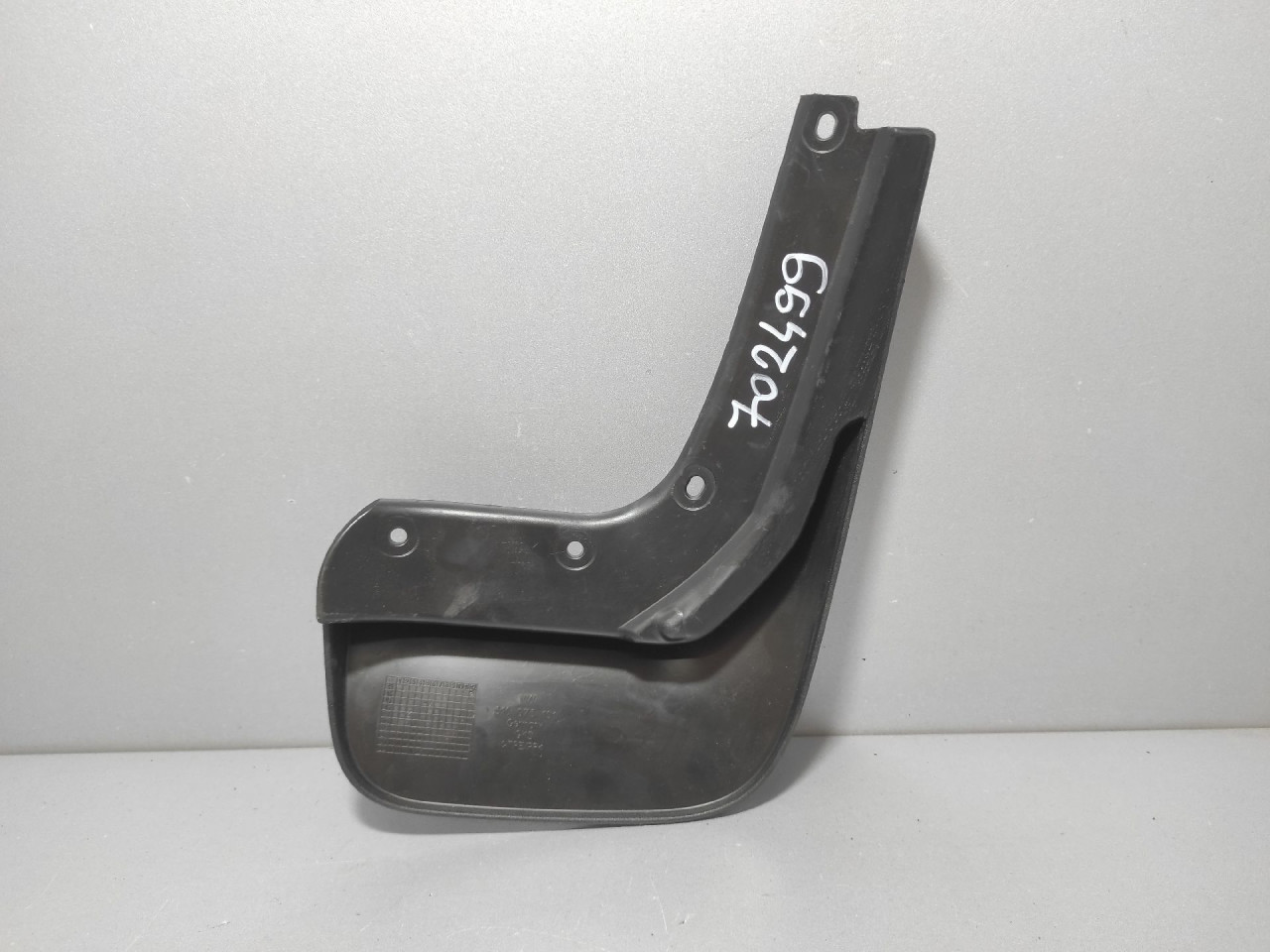 POKLOPAC NA BLATOBRANU VW GOLF 7 FACELIFT > 16- 5100751