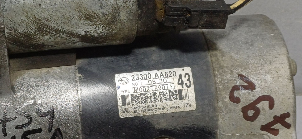 DIJELOVI ALNASER SUBARU LEGACY > 10-14 23300AA620
