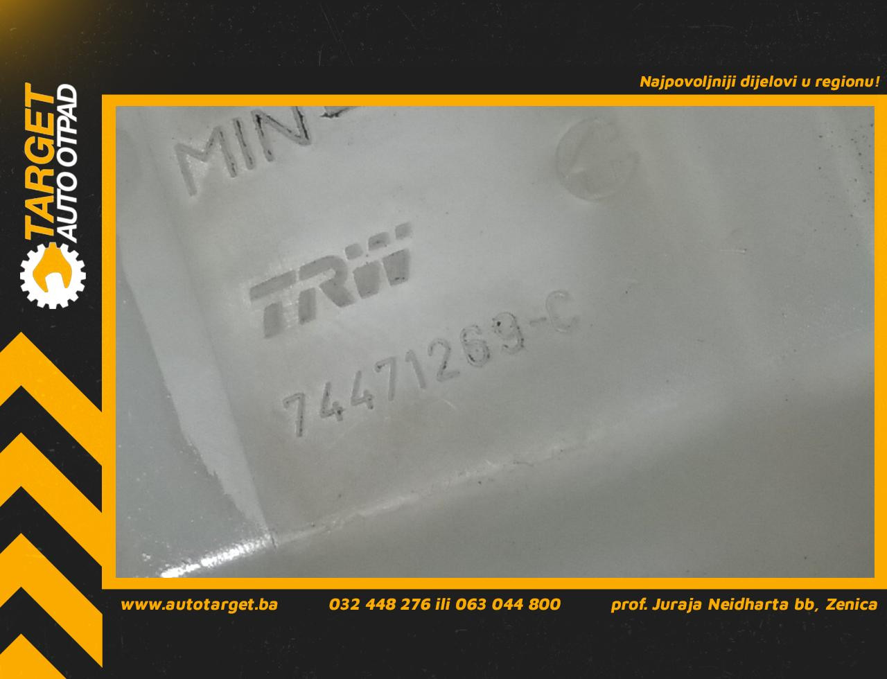 GLAVNI KOCIONI CILINDAR LAND ROVER DISCOVERY > 04-09 74471269C