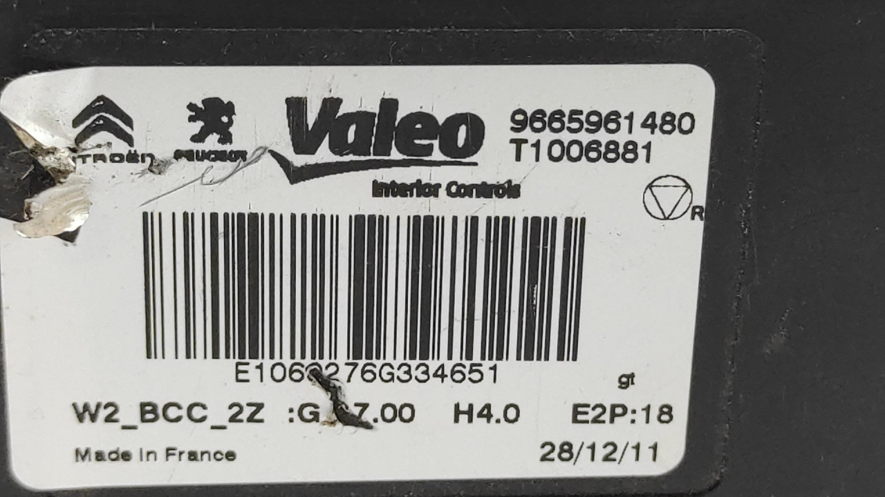 BCM ELEKTRONIKA PEUGEOT 508 > 14-18 9665961480