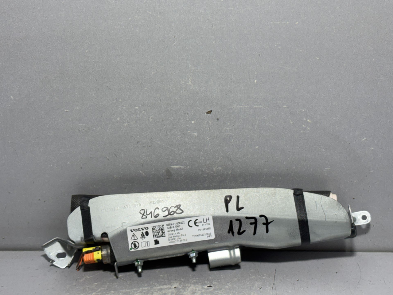 DIJELOVI AIRBAG SUVOZACA VOLVO XC60 > 17- 31663458