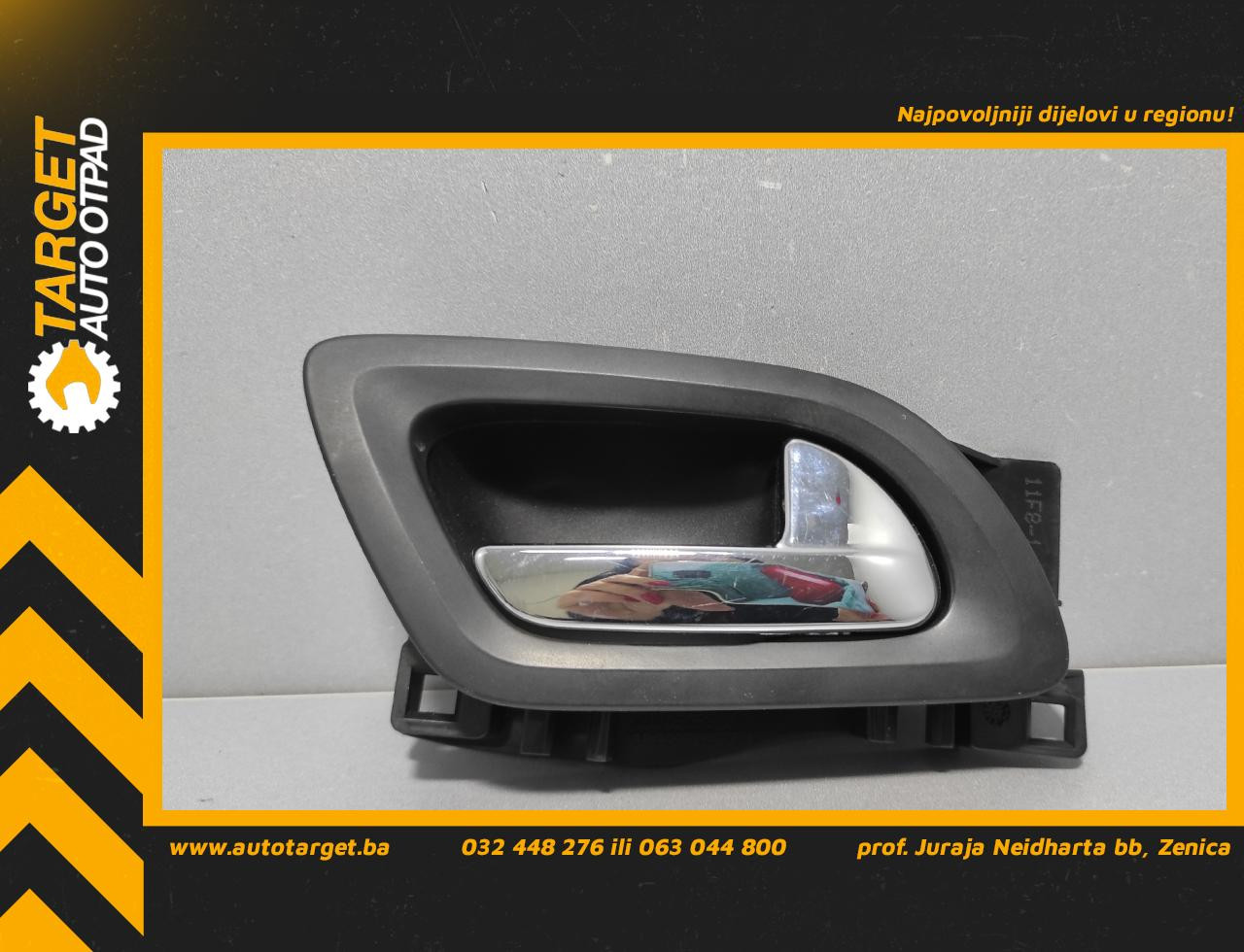 UNUTRASNJA RUCKA VRATA CITROEN C4 > 10-17 9660525380