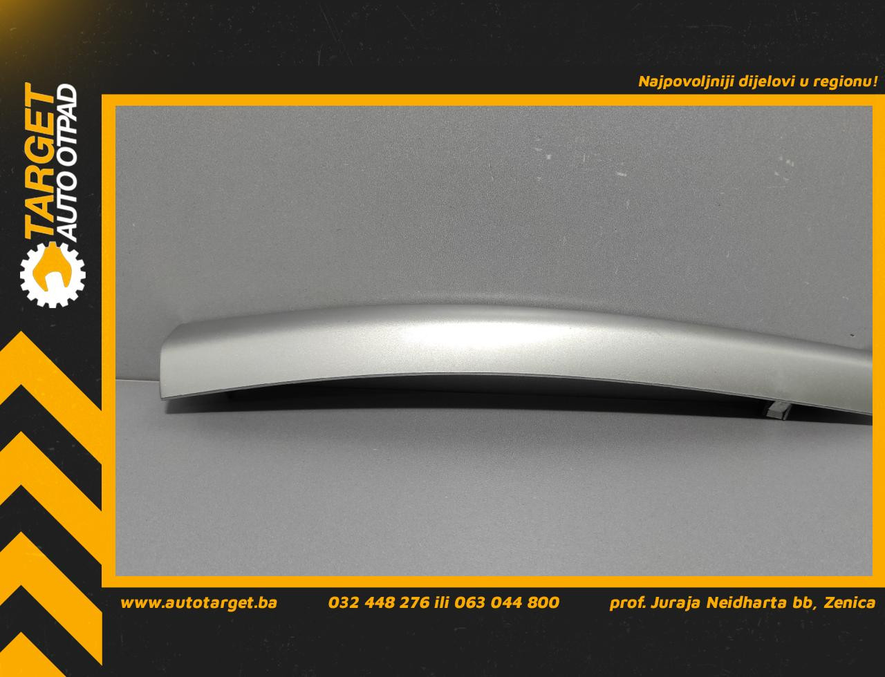 DIJELOVI LAJSNA PEUGEOT 207 > 06-09 9651950177