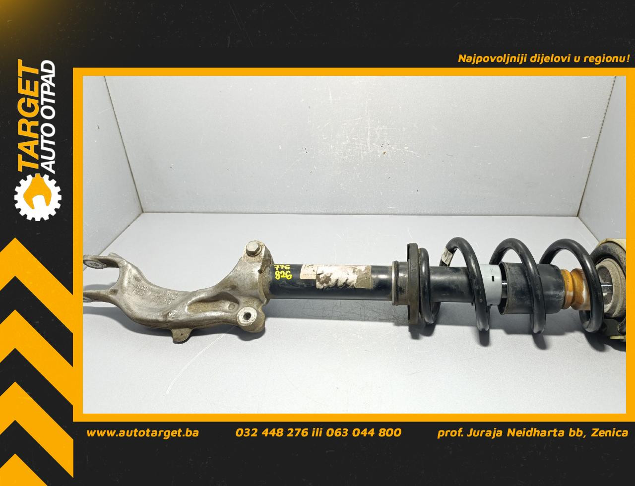 DIJELOVI AMORTIZER AUDI A4 (B9) > 19- 3.0 8W6413031G
