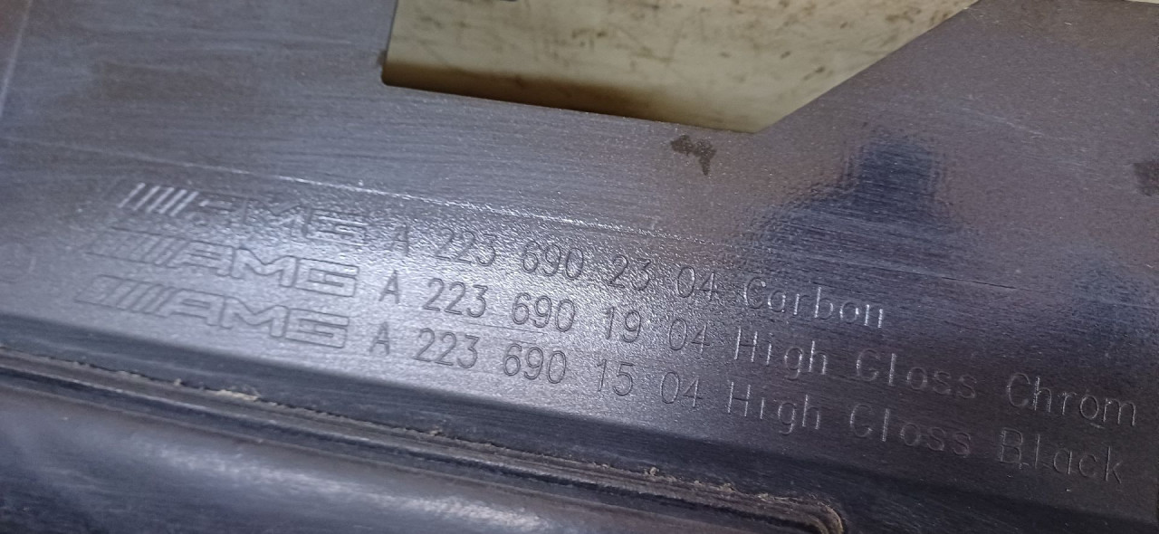 PRAG MERCEDES S KLASA (W223/V223) > 20- A2236902304